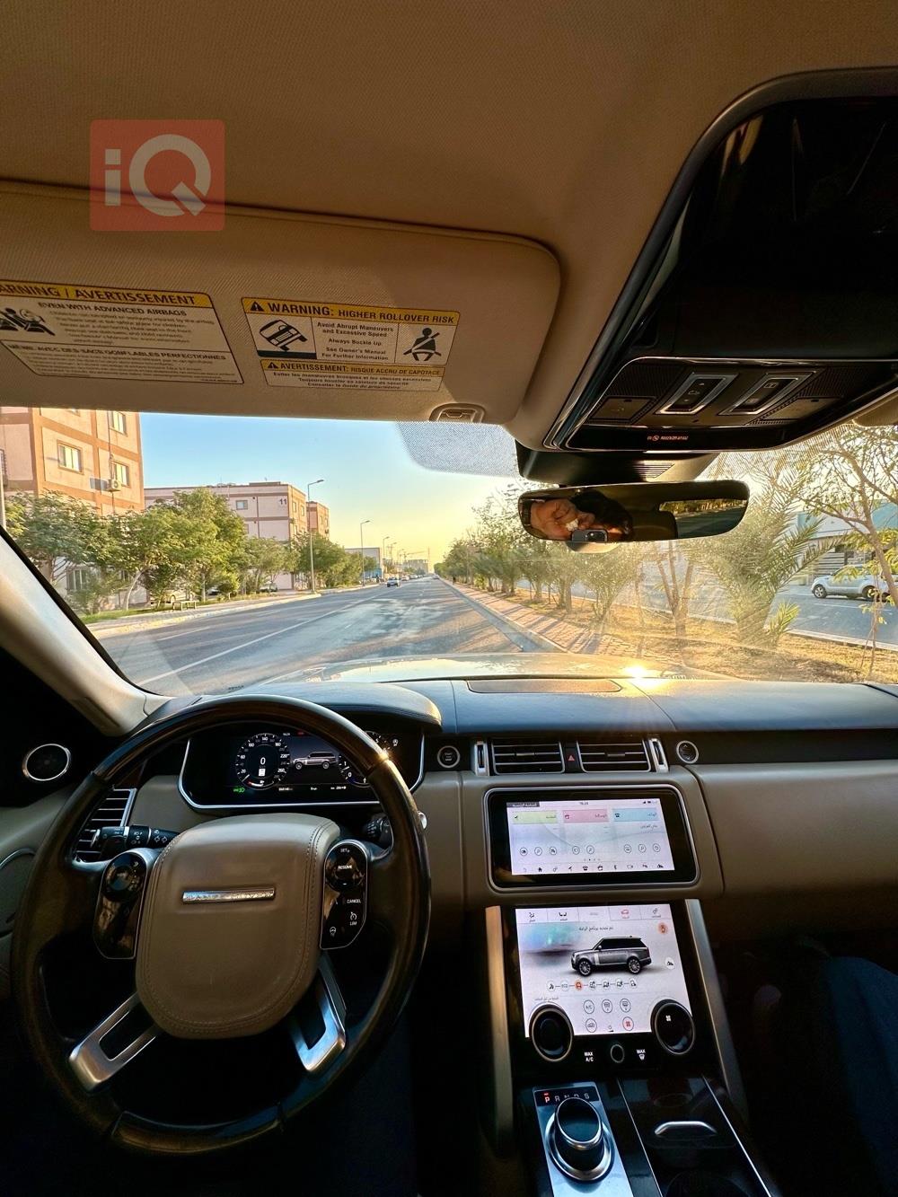 لاند روفر رانج روفر فوج